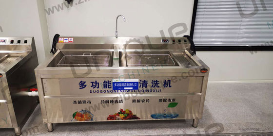キッチン機器 果物・野菜の泡洗浄シンク 220v/380v/カスタマイズ