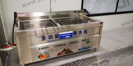 キッチン機器 果物・野菜の泡洗浄シンク 220v/380v/カスタマイズ