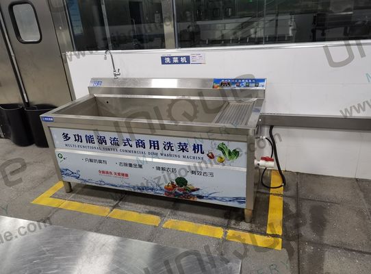 ステンレス鋼 野菜 果物 ミニ洗濯機 オゾン 200-400kg/h 容量