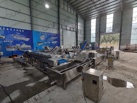 450KG グリーンオニオンプリーク 高圧噴霧洗濯洗浄機 格安