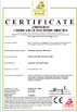 中国 Zibo Unique Machinery Technology Co., Ltd. 認証